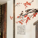 中式梅花鸟墙贴客厅背景装饰贴画卧室家居装饰自粘壁画