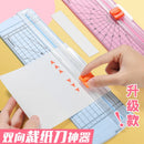 A4 Paper Cutting Machine Paper Cutter Art Trimmer Crafts Photo Scrapbook Blades DIY Office Home Stationery Knife