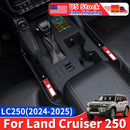适用于2024 2025款丰田陆地巡洋舰250普拉多Lc250 1958版变速箱盖座椅储物盒内饰升级配件