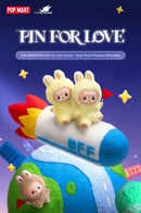 Pop Mart Official LABUBU The Monsters Pin for Love Series Blind Box, 2025 Viral New, Authentic Doll, Worldwide Fast Shipping!