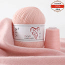 6Set Aurum Cashmere Yarn With Thread Hand Knitting For Cardigans Women Scarf Woolen Yarn 50g+20g Factory Wholesale Free Shipping
