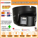 海康威视 8MP IP 摄像机 全景 ColorVu 筒型 DS-2CD2387G2P-LSU/SL 4K 安防 双镜头 全彩夜视 内置麦克风 扬声器