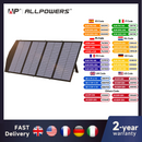 ALLPOWERS 太阳能移动充电器 18V 140W 可折叠太阳能电池板，带直流和 USB 输出，适用于笔记本电脑、移动电源、露营