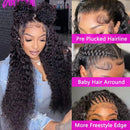 The Sable | Curly Lace Front Wig 13x4 Pre-Plucked Brazilian Remy