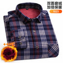 Men's Long-Sleeved Shirt Thickened Warm 7XL8XL Plus Size Autumn/Winter Casual No-Ironing Comfortable Double-Sided Fleece Top