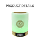 Muslim Arabic Koran Azan Clock Islam Night Light Wireless Bluetooth Speaker Quran Portable Bright Lamp Arab Islamic Holy Ramadan