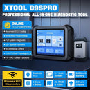 XTOOL D9S PRO D9SPRO 汽车诊断工具 ECU编程/设码 汽车扫描仪 45+服务 CANFD DOIP 拓扑 PK D9 PRO