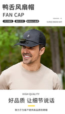 The Breeze Architect | Solar-Powered Personal Cooling Visor