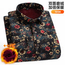 Men's Long-Sleeved Shirt Thickened Warm 7XL8XL Plus Size Autumn/Winter Casual No-Ironing Comfortable Double-Sided Fleece Top