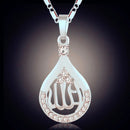 Classic Lucky Arabian God Allah Pendant Stainless Steel Necklace Ladies Islamic Muslim Charm Amulet Jewelry Gift Wholesale