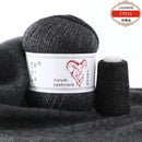 6Set Aurum Cashmere Yarn With Thread Hand Knitting For Cardigans Women Scarf Woolen Yarn 50g+20g Factory Wholesale Free Shipping