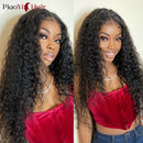 Deep Wave Human Hair Bundles 20 22 24Inch Burmese Curly Hair Bundles Deep Wave Bundles 100% Human Hair For Women Hair Extensions