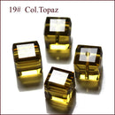 StreBelle AAA 50pcs/Lot Cube Loose Spacer Bead Jewelry Making Mix Colors 8x8mm Crystal Glass Beads Facet Square Shape