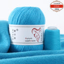 6Set Aurum Cashmere Yarn With Thread Hand Knitting For Cardigans Women Scarf Woolen Yarn 50g+20g Factory Wholesale Free Shipping