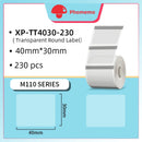 Phomemo M110 Thermal Wireless Label Printer Portable Bluetooth Sticker Mini Printer Barcode Label Maker Price Tag Printers DIY