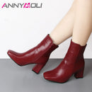 ANNYMOLI粗高跟短靴方头冬季靴女短靴拉链女士秋鞋白色黑色红色尺码33-43