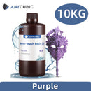 ANYCUBIC水洗2.0 10KG 3D打印机树脂 水洗高精度低气味低粘度 适用于LCD 3D打印机Photon