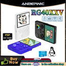 ANBERNIC RG40XXV 复古掌上游戏机 Linux 64位系统 4英寸IPS屏幕 3200毫安电池 RGB摇杆 WIFI视频游戏机 PSP