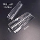 10个/5个/套 25X33毫米/30X34毫米/45X38毫米 透明塑料折叠铰链 耐用透明亚克力铰链工具