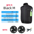 2024 Cooling Vest Ice Fan Vest Heat Resistant Sleeveless Workwear Breathable Wearable Cooling Fan Vest for Hot Weather Work