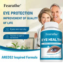 Fearathe 护眼维生素 - 叶黄素、越橘和葡萄籽提取物 - 缓解眼疲劳、眼干涩，维护视力健康