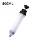 500毫升/1500毫升车载抽油注油器 汽车摩托车通用燃油抽液泵