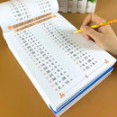 95 page/books Addition,subtraction,multiplication Division Practice Copybook Learning Math Exercises Book Kid Workbook 6-7 Years