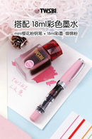 The Hanami | Limited Edition TWSBI Diamond 580 Mini Sakura Pink Fountain Pen