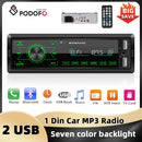 Podofo 1Din 双USB MP3播放器 ISO端口车载收音机 按键触控 USB 4声道音频输出 蓝牙遥控车载音响