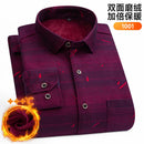 Men's Long-Sleeved Shirt Thickened Warm 7XL8XL Plus Size Autumn/Winter Casual No-Ironing Comfortable Double-Sided Fleece Top