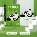 创意中国大熊猫积木花朵可爱拼图儿童生日礼物休闲拼搭玩具