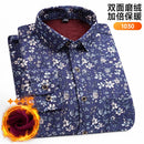 Men's Long-Sleeved Shirt Thickened Warm 7XL8XL Plus Size Autumn/Winter Casual No-Ironing Comfortable Double-Sided Fleece Top