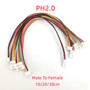 2根JST PH2.0延长线 2/3/4/5/6针PH 2.0mm公对母连接器 带线长10/20/30厘米 26AWG