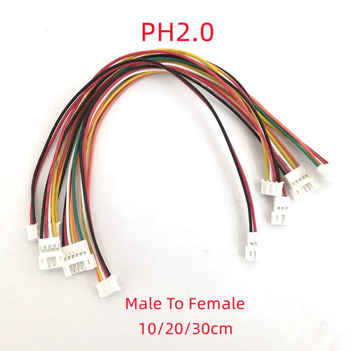 2根JST PH2.0延长线 2/3/4/5/6针PH 2.0mm公对母连接器 带线长10/20/30厘米 26AWG