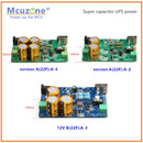 基于超级电容器的树莓派和嵌入式系统UPS电源，7-24v输入，5v或12v输出