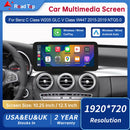 Touch Display Multimedia Player for Mercedes Benz C Class W205 GLC V Class W447 2015-2019 NTG5.0 GPS Carplay Screen
