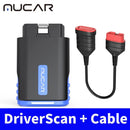 MUCAR Driverscan汽车诊断工具OBD2扫描仪，支持全车系全系统故障码读取，15项复位功能，双向控制扫描工具