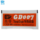 Net Weight 0.5/1/3/7/15/30/150 Grams Gray GD007 Thermal Conductive Grease Paste Plaster Heat Sink Compound SSY ST CB CN MB BA BR
