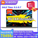 Xiaomi RedmiBook Pro 16 2024 intel  Ultra 5/Ultra 7 Intel ARC Graphics NPU 32GB RAM 1T/2T SSD 3K 120Hz Screen Mi Office notebook