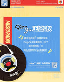 MarTUBE Pingu Bluetooth Speaker Cute Shaking Head Cartoon Penguin Music Radio Wireless Audio Player Birthday Gift For Pingu Fans