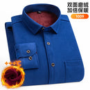 Men's Long-Sleeved Shirt Thickened Warm 7XL8XL Plus Size Autumn/Winter Casual No-Ironing Comfortable Double-Sided Fleece Top