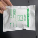 烧伤敷料 无菌压缩纱布 烫伤垫 伤口护理 防感染 抗生素软膏 凝胶 烧伤急救包