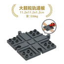NEW Wooden Train Tracks Accessories Beech Wood Railway Tracks Wooden Bridge Tunnel fit for Wood Tracks Toys