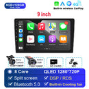 适用于Univers车载收音机的Android 14 双DIN Apple Carplay车载多媒体播放器 GPS Android Auto IPS屏幕 RDS DSP车载音响