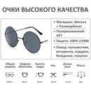 FOENIXSONG 男女时尚太阳镜 飞行员圆形渐变镜片女士眼镜 Oculos Lentes Gafas De Sol