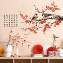 中式梅花鸟墙贴客厅背景装饰贴画卧室家居装饰自粘壁画