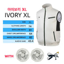 2024 Cooling Vest Ice Fan Vest Heat Resistant Sleeveless Workwear Breathable Wearable Cooling Fan Vest for Hot Weather Work