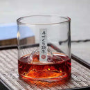 富士山玻璃杯 复古日式水杯 耐热咖啡茶杯 威士忌杯