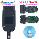 V25.3 原版适用于大众奥迪斯柯达西雅特 HEX V2 USB 接口 真实V2 支持 CAN+UDS 协议 ST32F429 芯片 无限VIN