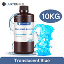 ANYCUBIC水洗2.0 10KG 3D打印机树脂 水洗高精度低气味低粘度 适用于LCD 3D打印机Photon